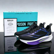 李寧（LI-NING）飛電5c超輕碳板跑鞋男6c中大童學(xué)生體測4c減震赤兔8Pro跑步鞋 飛電6C-黑白秋冬雙網(wǎng) 34