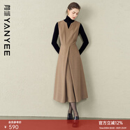 顏域收腰毛呢背心連衣裙女2025冬季新款法式高級感簡(jiǎn)約大氣長(cháng)裙子 駝色 M
