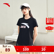 安踏（ANTA）【快干棉】T恤男女同款2025夏季情侶吸濕排汗LOGO寬松休閑短袖t恤 【女款-大logo】基礎黑8115-2 M /男170 女165