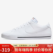 耐克NIKE男子板鞋經(jīng)典COURT LEGACY運動(dòng)鞋DH3162-101白色40.5