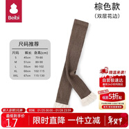 貝比女童九分褲春秋款外穿配裙子洋氣大花邊打底褲兒童打底襪子