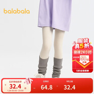 巴拉巴拉童裝女童打底褲兒童褲子秋2025中小童長(cháng)褲彈力褲舒適209325108001