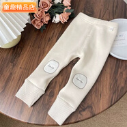 女童秋冬百搭修身褲子寶寶2025兒童螺紋拼接一體絨打底褲女 【專(zhuān)柜品質(zhì)】杏色 80 cm