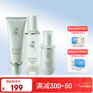瓷律清肌凈痘套裝淡化痘印黑頭清爽控油收縮毛孔補水保濕七夕禮物 自組套裝6、潔面+水+精華