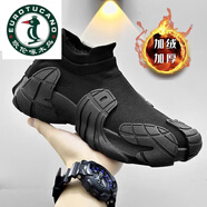 歐倫啄木鳥(niǎo)春秋飛織網(wǎng)面輕便防臭情侶軟底男女網(wǎng)面鞋男鞋透氣工作鞋冬加絨 全黑加絨(男款) 39 腳寬腳胖拍大一碼