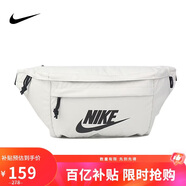 耐克NIKE 王一博同款 男女款腰包  休閑包 BA5751-072淺骨色均碼