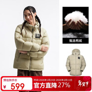 駱駝（CAMEL）【拒水羽絨】戶(hù)外羽絨服冬新款中長(cháng)款男女加厚外套羽絨服