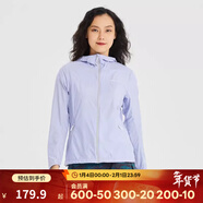 迪卡儂男女防曬衣夏季戶(hù)外長(cháng)袖外套超薄皮膚衣防曬服連帽 女款薰衣草紫 S
