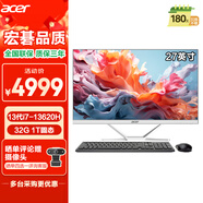 宏碁（acer）非凡GO 微邊框 一體臺式機電腦 27英寸（酷睿標壓13代i7-13620H 32G 1T）辦公炒股  定制版