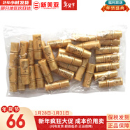 后（The history of Whoo）后天氣丹套裝花獻華泫水乳霜精華眼霜套盒皇后套裝女禮盒護膚品 后天氣丹乳小樣5ml*30瓶