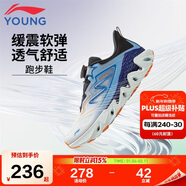 李寧童鞋兒童跑步鞋男大童追光2 輕量透氣減震回彈運動(dòng)鞋38YKFV088-7