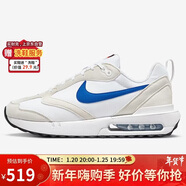 耐克NIKE男子休閑鞋 AIR MAX DAWN 運動(dòng)鞋DJ3624-100白 43