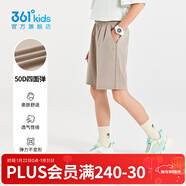 361°童裝男女童梭織五分褲夏季新款小中大童運動(dòng)褲男童短褲 風(fēng)滾草1702 170