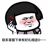 川升27英寸顯示器2K-165hz電競屏Fast-IPS游戲144Hz專(zhuān)業(yè)電腦高清 技術(shù)-呵護視力-工作娛樂(lè )兩不誤 25.7英寸【2k120Hz】辦公款CS25F