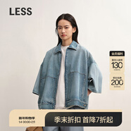 LESS【商場(chǎng)同款】2025年秋新款七分袖翻領(lǐng)牛仔夾克外套2P8615700 958牛仔淺藍 XS