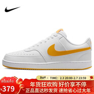耐克NIKE板鞋男子復古緩震COURT VISION運動(dòng)鞋HF1744-100大學(xué)金44