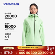 迪卡儂（DECATHLON）硬殼沖鋒衣男女春秋登山防風(fēng)防水單層夾克風(fēng)衣運動(dòng)外套MH500 2024 女款-蘋(píng)果綠-亞洲版-2025年新 加內膽選大一碼 L