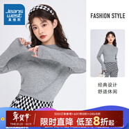 真維斯女裝 冬季套頭長(cháng)袖絲光百搭混紡針織衫打底毛衣女款上衣LY 中灰色8030 155/80A/S