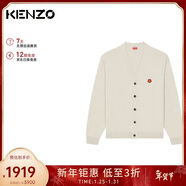 高田賢三（KENZO）禮物男女同款經(jīng)典刺繡小花針織開(kāi)衫毛衣FE5 5CA381 3LB 淺灰色 XL