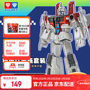 奧迪雙鉆（AULDEY）變形金剛AAE鏡像紅蜘蛛套裝可動(dòng)人偶模型擺件玩具生日禮物15歲+