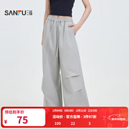 三福休閑褲2025夏季運動(dòng)風(fēng)破骨可調節抽繩工裝長(cháng)褲女裝497037 灰色第二批 S