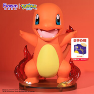 funism玩樂(lè )主義寶可夢(mèng)小火龍手辦神奇寶貝玩具桌面擺件生日禮物中尺寸