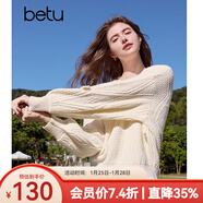 百圖betu女裝2025春季新款毛衣圓領(lǐng)寬松立體花朵裝飾毛衣女2501T05 淺杏色 XS