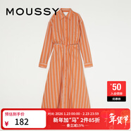 moussy 女裝新款撞色條紋露腰休閑長(cháng)款連衣裙女010GSS30-1740 135花紋橙色 S 00001