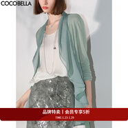 COCOBELLA設計感雙層荷葉領(lǐng)拼接針織衫靈動(dòng)波浪擺開(kāi)衫LC3002-2 一池春水 M