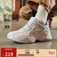 李寧網(wǎng)面透氣復古老爹鞋春夏季男子云科技輕彈厚底跑步鞋ARLS013