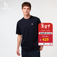 哈吉斯（HAZZYS）男女裝 夏季【PHIZ系列】情侶款復古繡花寬松圓領(lǐng)T恤 深藏青色DN -男 XL （180/100A 50） （尺碼偏大）男