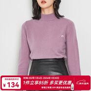 金菊新款高領(lǐng)毛衣時(shí)尚秋冬保暖打底美麗諾100%綿羊毛女士純羊毛衫 半高領(lǐng)花紫色 2XL