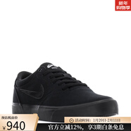 耐克（NIKE）男鞋透氣帆布鞋秋冬運動(dòng)鞋板鞋女鞋休閑SB系列簡(jiǎn)約時(shí)尚舒適DM3494 Black/Black/Black全黑色 42 碼=US8.5