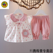 G.duck小黃鴨新款女童洋氣女寶寶夏裝兩件套裝0-4歲嬰兒棉夏天衣服 粉色 上衣＋褲子 90 cm