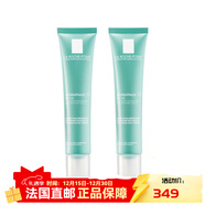 理膚泉（LA ROCHE-POSAY）透明質(zhì)酸保濕面霜乳液 40ml 強效保濕柔軟明亮【新年禮物】 滋潤版2瓶裝 40ml