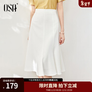 歐莎（OSA）法式高腰白色a字半身裙子女士夏季2025年新款顯瘦遮胯魚(yú)尾傘裙 白色 XS