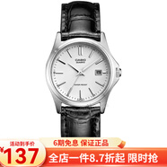 卡西歐（CASIO） 卡西歐(CASIO)女表 鋼帶小表盤(pán)女士石英粉色手表送女友禮物 LTP-1183E-7A