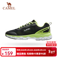 駱駝飛線(xiàn)運動(dòng)鞋情侶越野跑步鞋女鞋耐磨透氣減震運動(dòng)男鞋 CSS2210032，黑/熒光綠，男 41