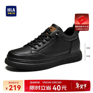 海瀾之家HLA男鞋休閑鞋子板鞋秋冬皮鞋子男HAAXXM1EBF061 黑色增高42