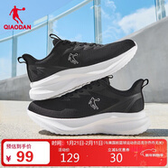 喬丹運動(dòng)鞋女冬季輕便跑步鞋減震舒適潮流休閑鞋子軟底慢跑鞋媽媽鞋