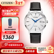 西鐵城（CITIZEN）手表光動(dòng)能小牛皮表帶 時(shí)尚簡(jiǎn)約休閑男士腕表新年禮物5年保修 BM7461-18A