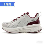 玩覓（ONEMIX）【避震鞋秋冬款】玩覓運動(dòng)跑鞋護膝皮面跑步鞋男女款鞋子運動(dòng)鞋 卡艷白 35