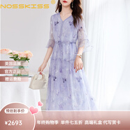 NOSSKISS奢侈高檔品牌真絲連衣裙女2026夏季新款V領(lǐng)繡花優(yōu)雅桑蠶絲顯瘦裙 莫奈紫 2XL