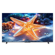 海爾品質(zhì)款海爾電視H5C 55英寸包安裝版【推車(chē)掛架送裝一體】8核 144Hz 3+32GB 護眼1級能效