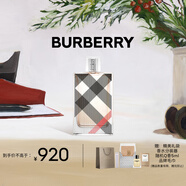 博柏利（BURBERRY）英倫風(fēng)格女士香水100ml生日禮物送女友老婆 新年禮物送女生