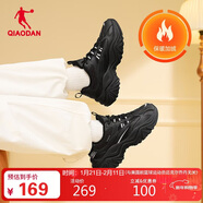 喬丹女鞋運動(dòng)棉鞋休閑鞋硬糖老爹鞋革面加絨運動(dòng)鞋保暖跑步鞋