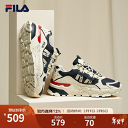 FILA斐樂(lè )官方男女鞋休閑鞋TREK滿(mǎn)天星復古時(shí)尚老爹鞋情侶同款運動(dòng)鞋 女-白蘆筍/軍禮藍-AWD 39