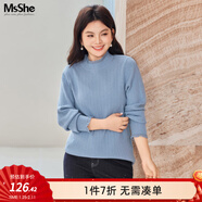 MsShe【莫代爾紗半高領(lǐng)毛衣】大碼女裝秋冬裝胖mm針織打底衫女內搭上衣 【純色款】晴空藍色現貨 4XL
