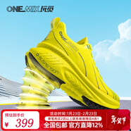 玩覓（ONEMIX）爆款避震鞋跑步鞋男鞋運動(dòng)鞋女慢跑鞋減震穩定支撐透氣輕便防滑 大黃蜂 40