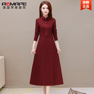 AEMAPE長(cháng)袖格子連衣裙女2026春秋新款高端氣質(zhì)時(shí)尚收腰顯瘦中長(cháng)款裙子 紅色 XL 建議116-125斤